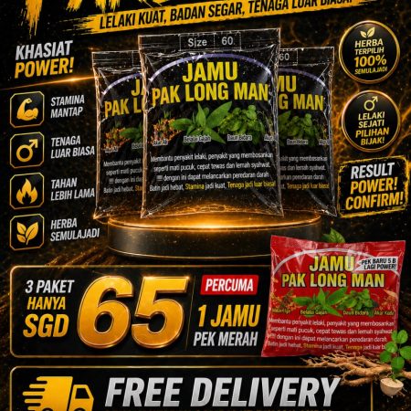 Pakej Combo 3 Paket FREE 1 Paket jamu merah