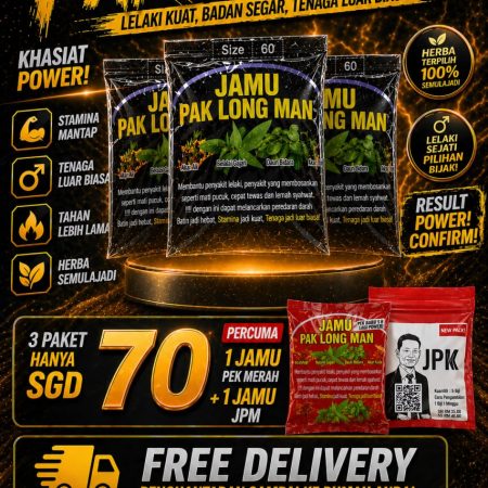 Pakej Combo 3 Paket FREE 2 Paket jamu merah